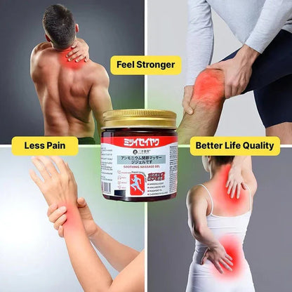 Japanese Instant Pain Relief Soothing Massage Gel Buy 1 get 1 free (Instant relief)